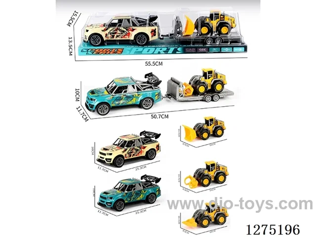 inertia car set