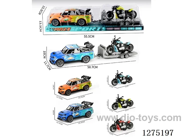 inertia car set