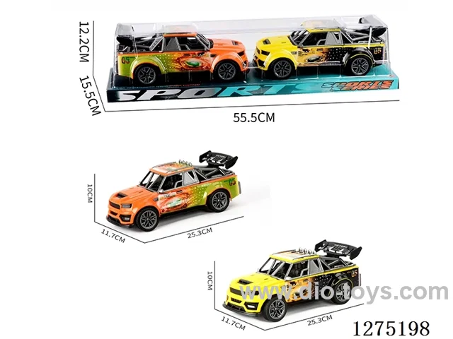2PCS inertia car