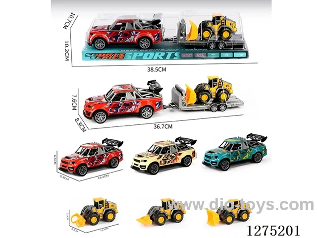 inertia car set