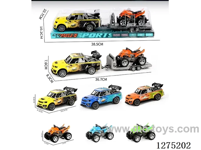 inertia car set