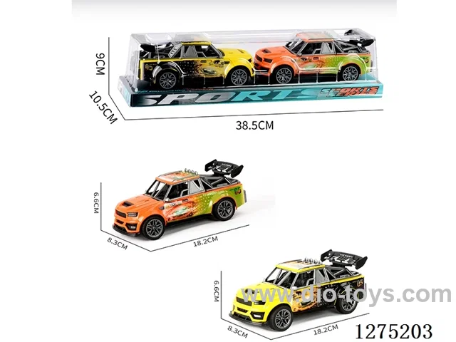 2PCS inertia car