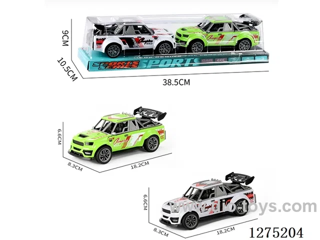 2PCS inertia car