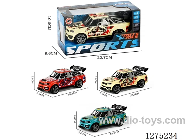 inertia car