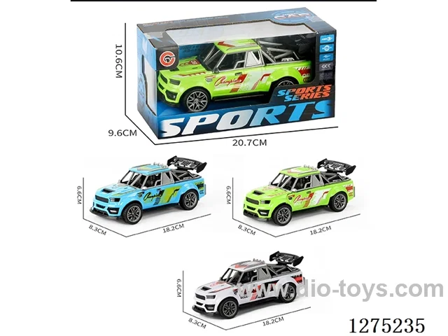 inertia car