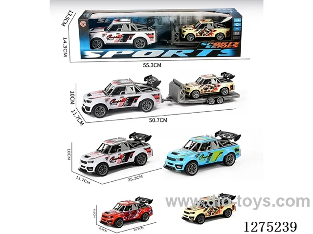 inertia car set