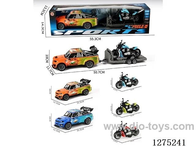 inertia car set