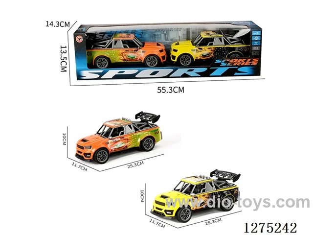 2PCS inertia car