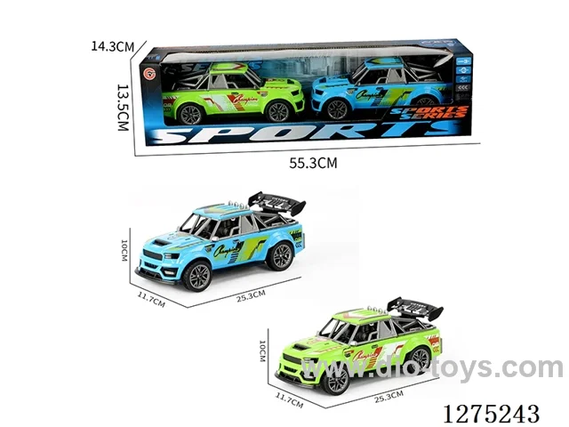 2PCS inertia car