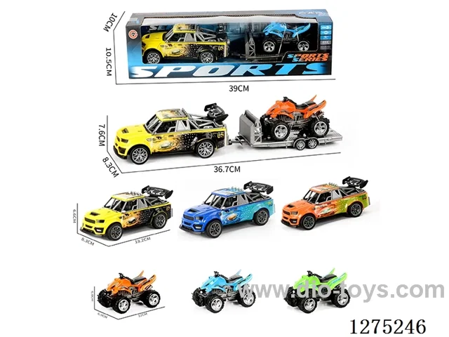 inertia car set