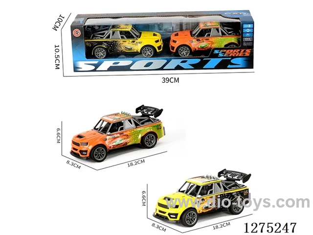 2PCS inertia car