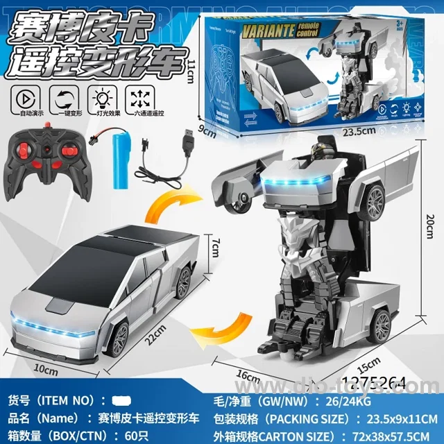 2.4G Remote Control Car Rc Toy One Key Deformation Transform Robot Car with Light 360 Degree Rotating in color box
