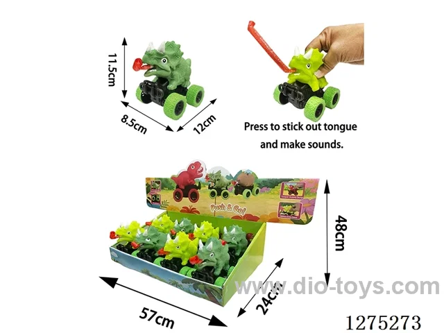 Vinyl inertia car 8PCS