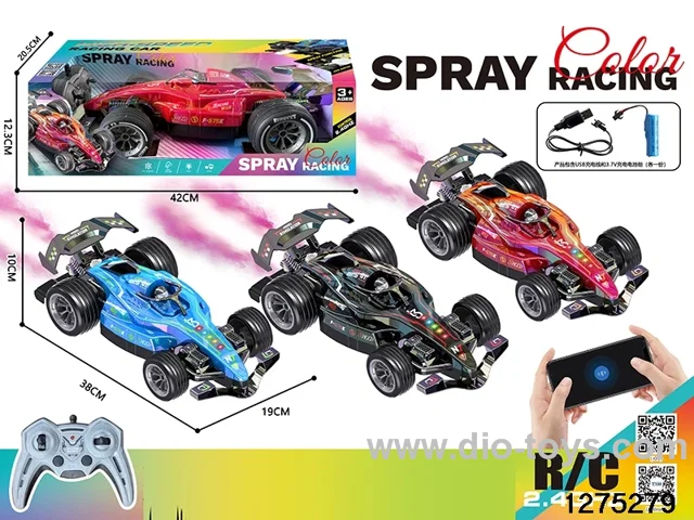 1:10 rc spray racing car，include battery