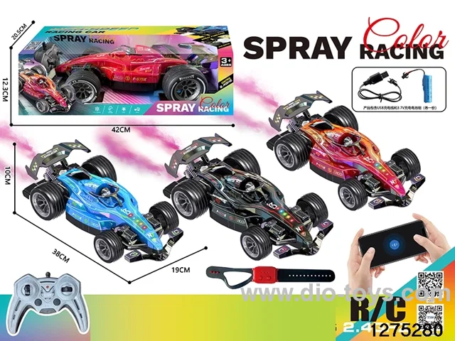 1:10 rc spray racing car，include battery