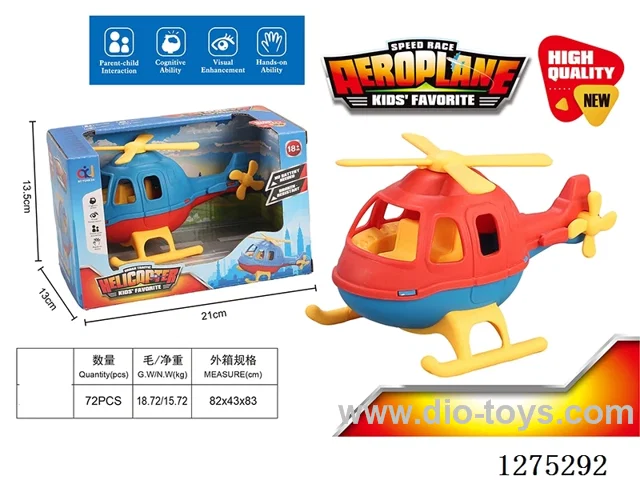 helicopter 2 colors