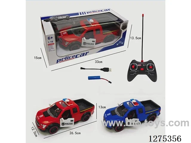 1:16 5ch rc car with light included battery 2 colors