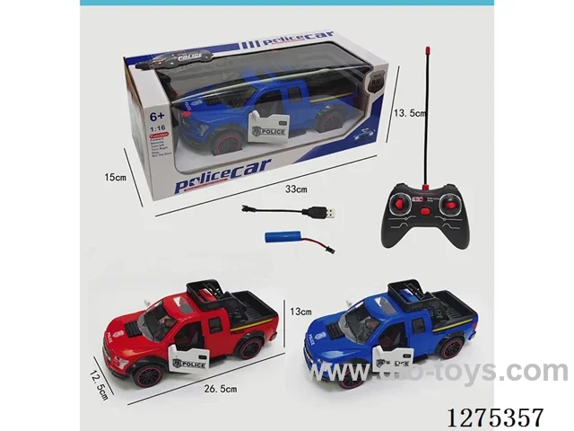 1:16 5ch rc car with light included battery 2 colors