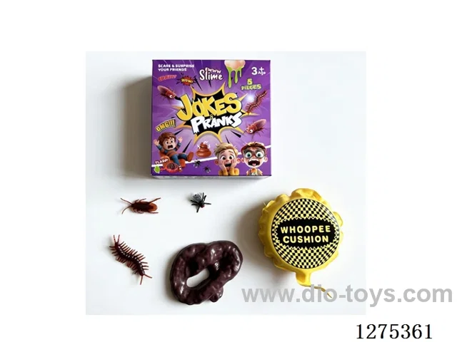 Small Prank Set, 5PCS (9cm Fart Pads), Random Colors