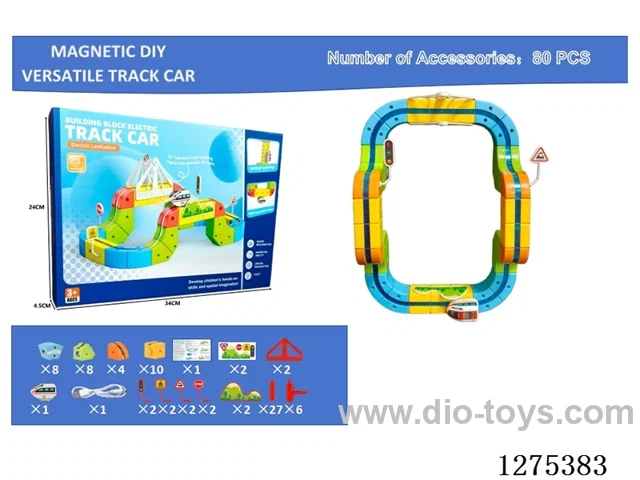 80PCS Magnetic DIY Transformable Track Car