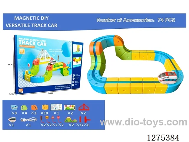 74PCS Magnetic DIY Transformable Track Car
