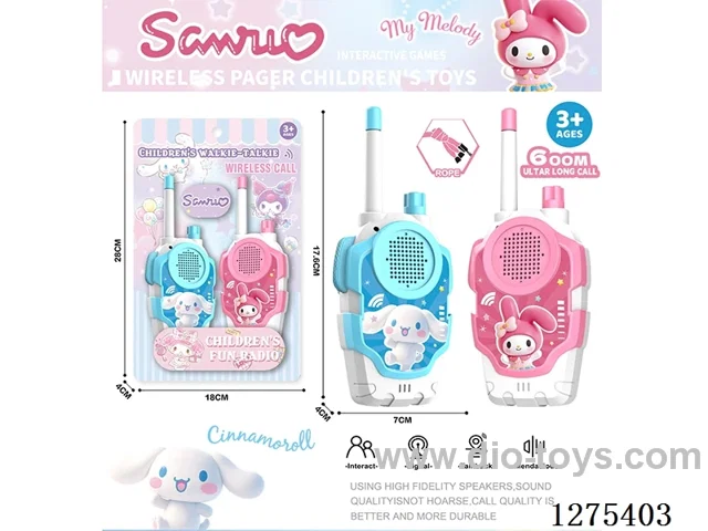 Walkie-talkie (range: 600 meters)