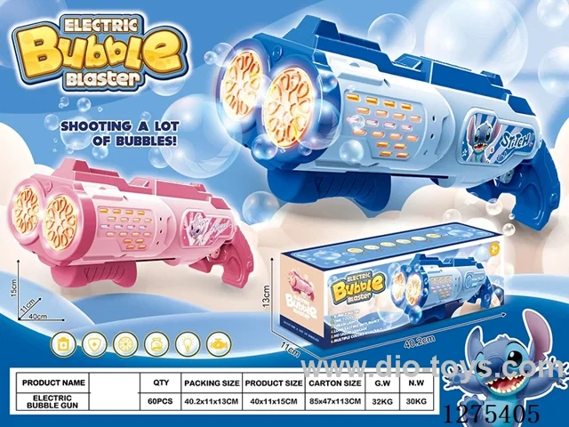 B/O bubble gun
