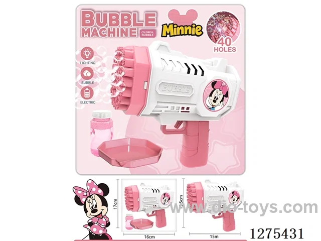 B/O 40-holes bubble gun with light
