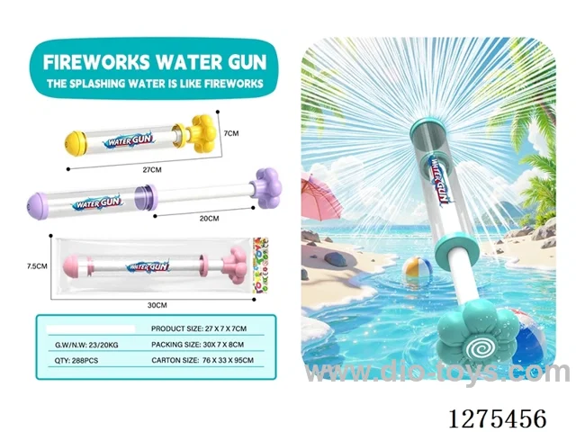 Firework Water Gun