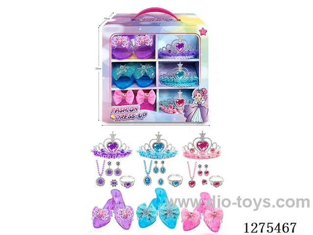 Princess Jewelry Set
