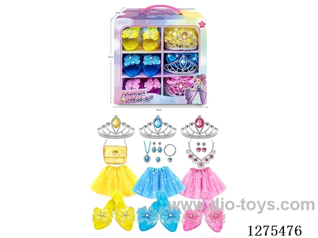 Princess Jewelry Set