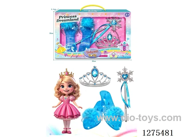 Princess Jewelry Set