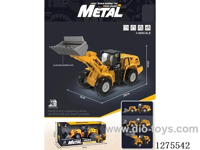 Alloy Inertial Bulldozer