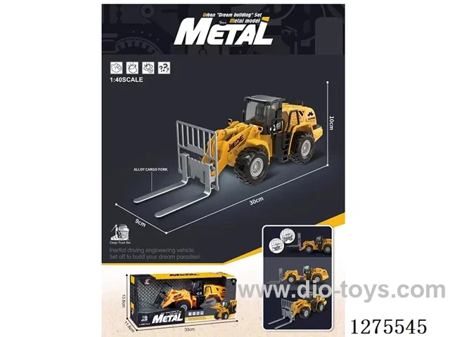 Alloy Inertial Forklift