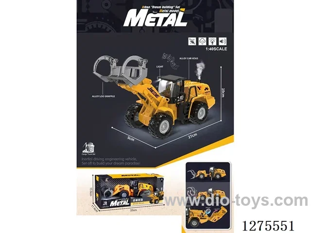 Alloy Inertial Spray Log Loader W L/M