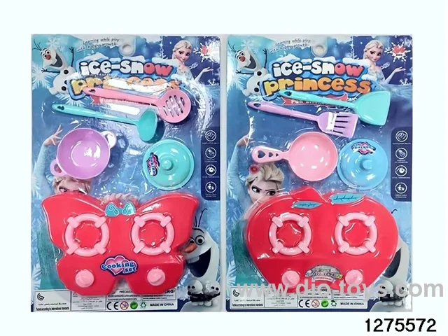 kitchen set，2 styles mixed
