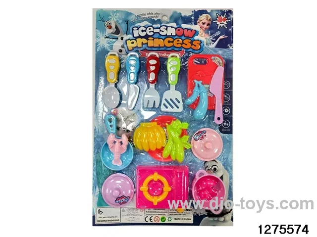 kitchen set