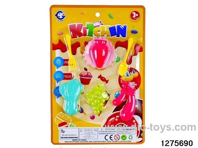 kitchen set