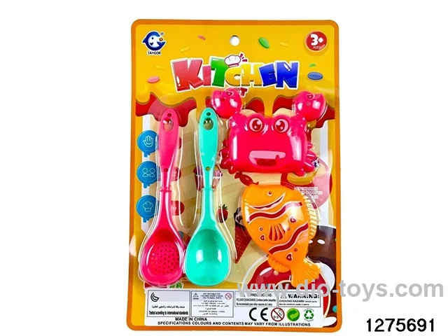 kitchen set