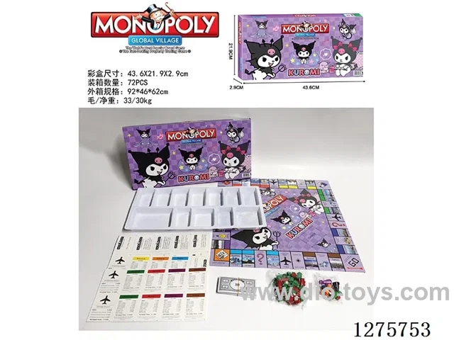 Board Games - Kuromi Monopoly