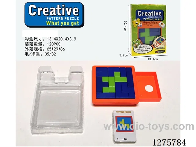 Board Games - Tetris
