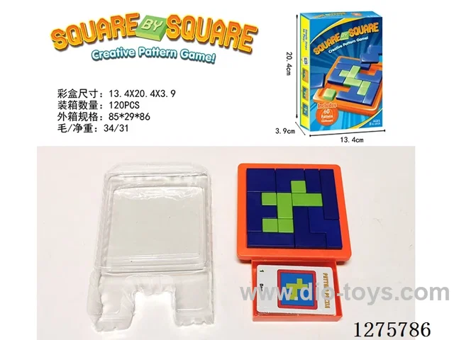 Board Games - Tetris