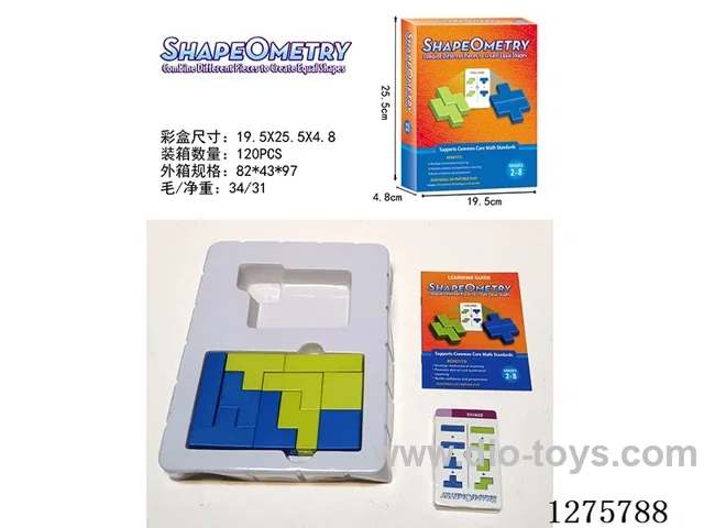 Board Games - Tetris