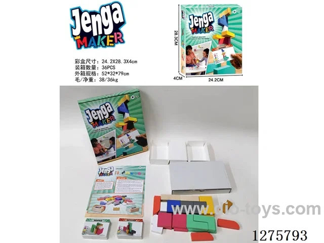 Board Games - Card Jenga