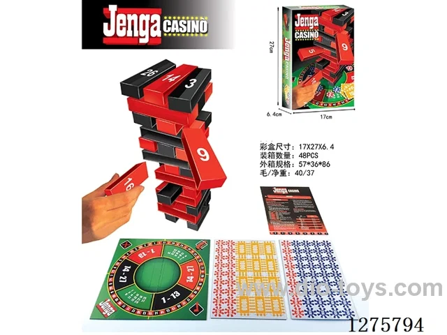 Board Games - Jenga (Italian, Spanish)