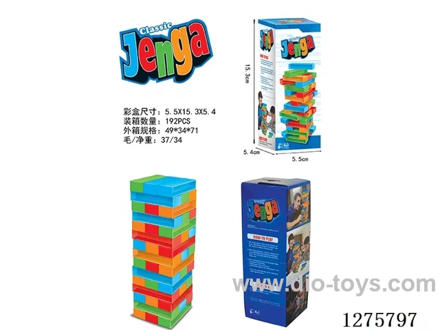 Board Games - Jenga