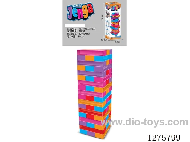 Board Games - Jenga