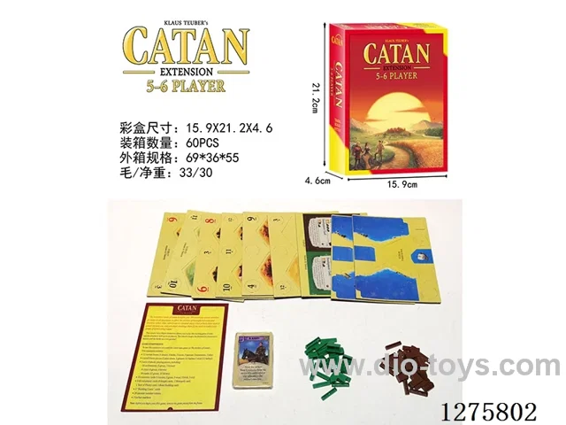 Board Game - Catan