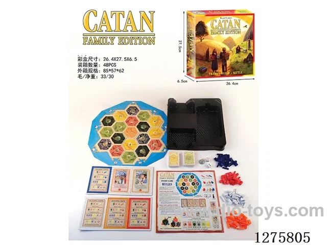 Board Game - Catan