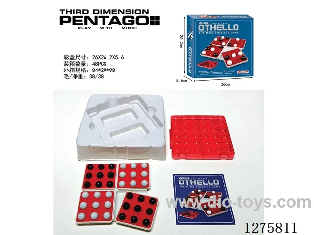 Board Game - Connect Four